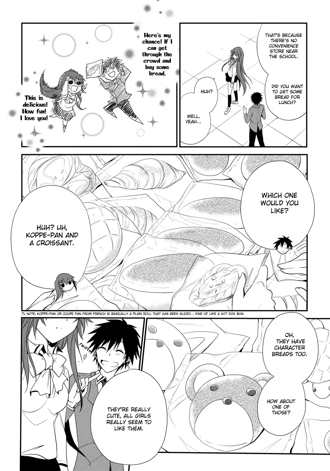 Seishun Forget! Chapter 2 22